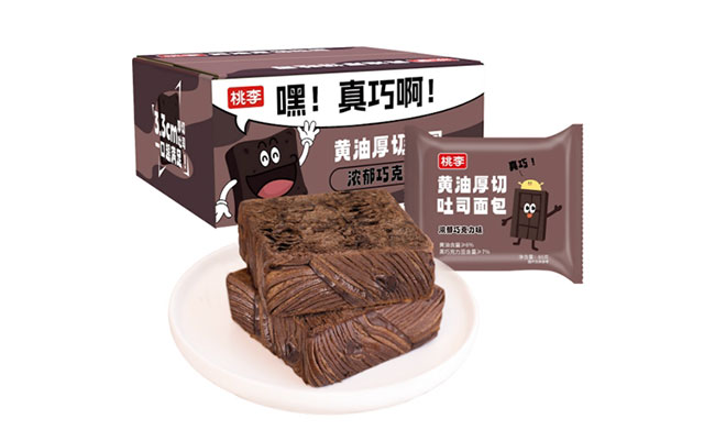 AG体育面包荣获ｉＳＥＥ全球美味奖：以品质与创新诠释中国烘焙标杆